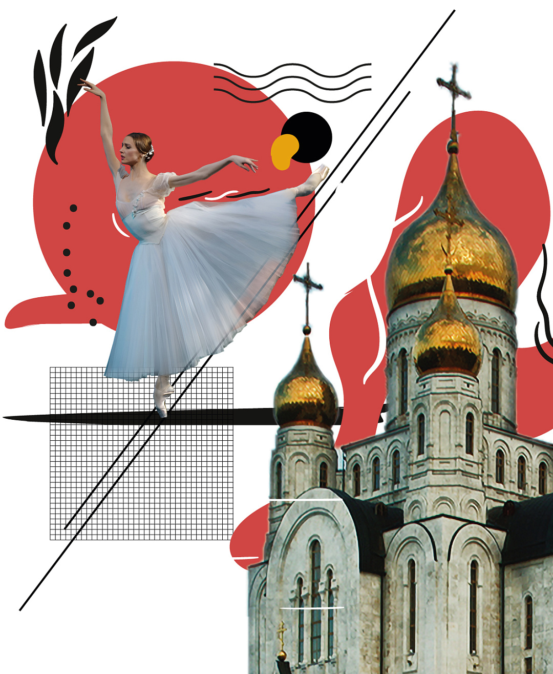 Русский мир